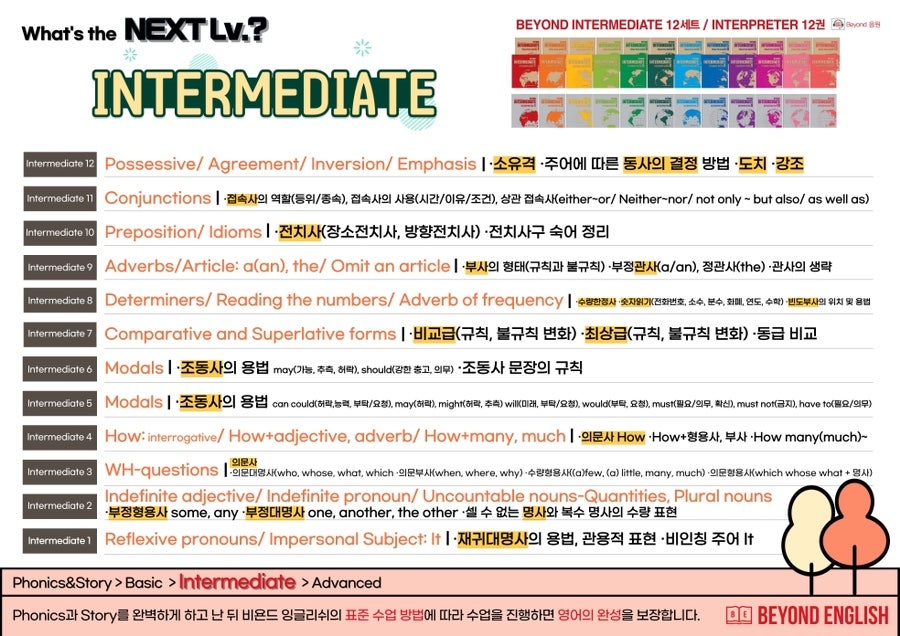 쾌적한 학습 공간