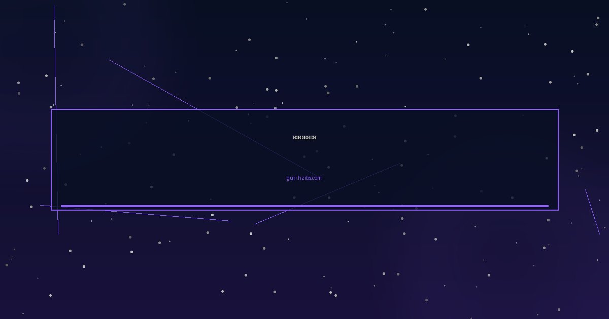Post-Gamification: 게이미피케이션을 넘어선 새로운 영어 학습법