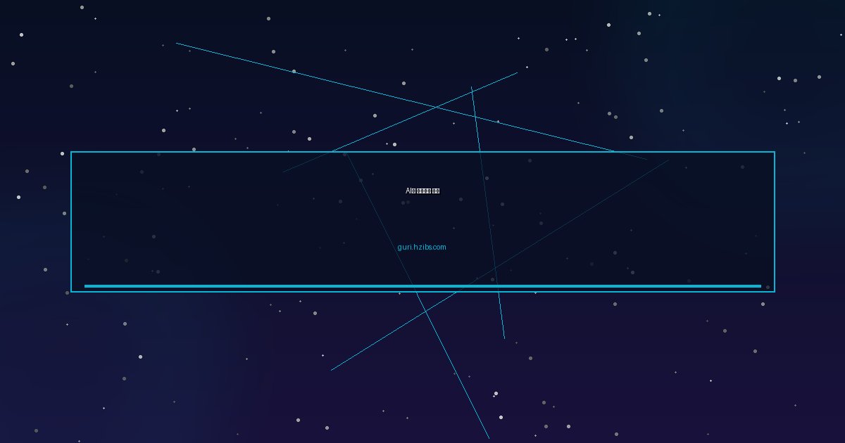 한국인이 영어를 어려워하는 진짜 이유와 해결책